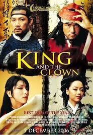 The King and the Clown (2006) กบฏรักจอมแผ่นดิน