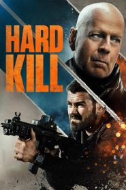 คนอึดฆ่ายาก Hard Kill (2020)