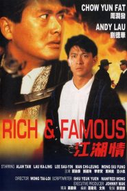 ต้นตระกูลโหด Rich and Famous (1987)