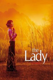 อองซานซูจี ผู้หญิงท้าอำนาจ The Lady (2011)