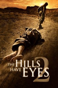 โชคดีที่ตายก่อน 2 (2007) The Hills Have Eyes 2