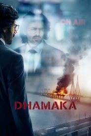Dhamaka (2021) คำขู่ (Netflix ซับไทย)