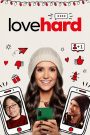 Love Hard (2021) หลอกรักไว้ดักเลิฟ (Netflix)