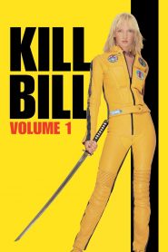 นางฟ้าซามูไร ภาค 1 (2003) Kill Bill Vol.1