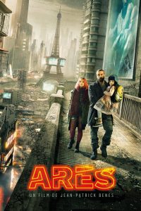 Arès (2016) ยามรณะ