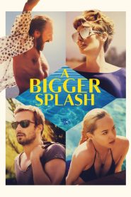 ซัมเมอร์ร้อนรัก A Bigger Splash (2015)